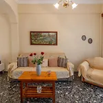 아파트 Casa De Virginia