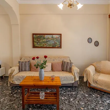 Appartamento Casa De Virginia